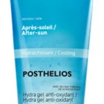 LRP POSTHELIOS antioksidantni hydra-gel za negu tela posle sunčanja 200 ml