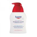 Eucerin losion za intimnu negu šifra:63095