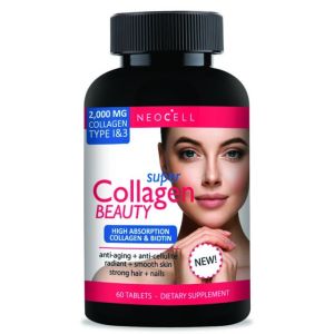 Koalgen - Super Collagen Beauty 60 tableta