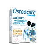 Osteocare tablete a30 - preparat za kosti, misice i zglobove