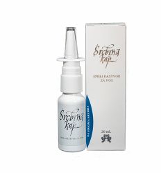 Srebrna kap sprej  20ml