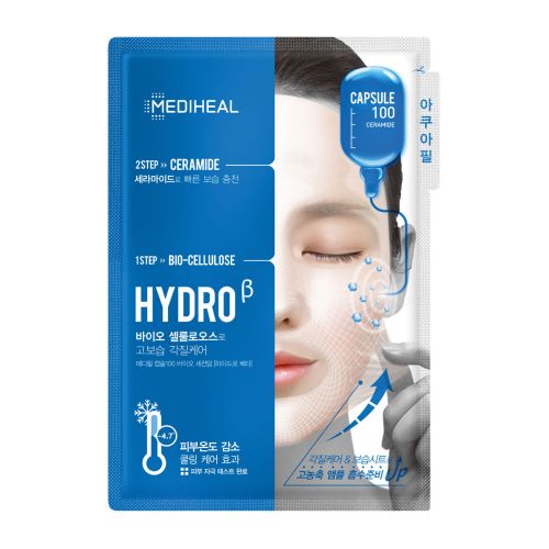 Mediheal Hydro kapsule 100 Ceramida, za negu lica, daju sposobnost koži da zadržava svoju vlažnost čineći kožu mekom, hidriranom, i održavajući njenu svežinu.