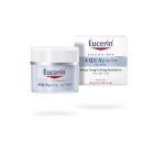 Eucerin AQUAporin active bogata hidrantna krema šifra:69780