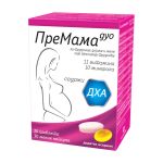 Premama Duo 30tableta+30kapsula - vitamini za trudnice