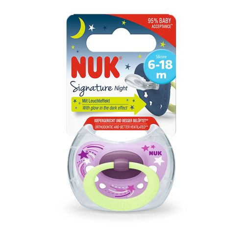 Nuk varalica silikon u kutiji Signature 6-18m