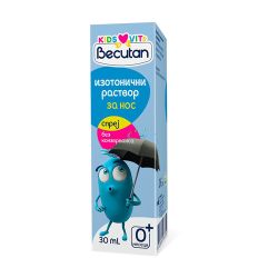 Becutan Kids VitS izotonični rastvor sprej za nos namenjen za bebe i decu od rođenja, hidrira nosnu sluznicu i pomaže u ispiranju i eliminisanju sluzi.