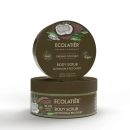 Ecolatier piling za telo - Nutrition & Recovery Organic Coconut 250ml