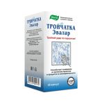 Trojčatka Evalar koristi se kod parazita
