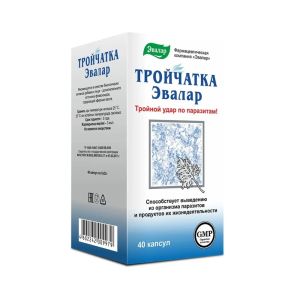 Trojčatka Evalar 40 kapsula
