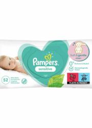 Pampers vlažne maramice sensitive 52 komada