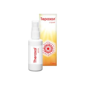 Therasal spray 40ml