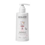 Ecolatier Baby gel za intimnu higijenu, 150 ml 