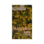 Čaj od cveta lipe 50g - Institut Josif Pančić