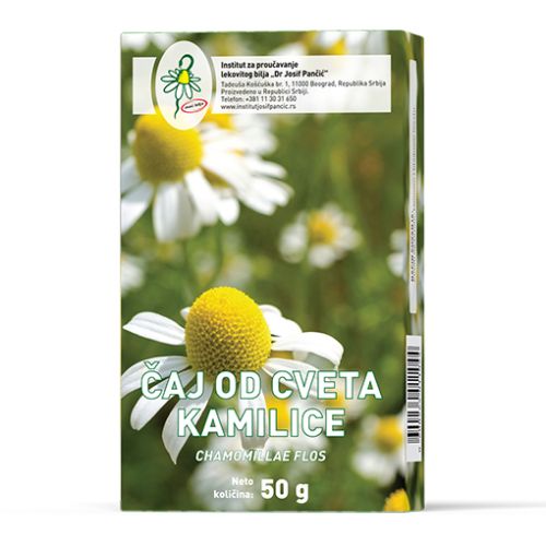 Čaj od cveta kamilice 50g - Institut Josif Pančić