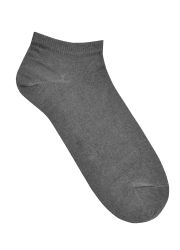 Kratke čarape nazuvice - siva, vel:  43-46