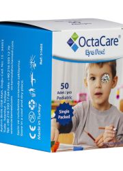OctaCare flasteri za oči za dečaka 50 komada