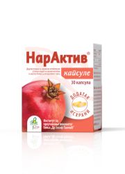 NarAktiv 30 kapsula - Institut Dr Josif Pančić
