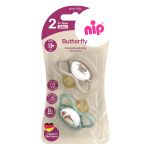 Nip varalica Butterfly, 5-18m, kaučuk