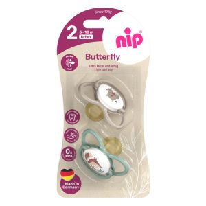 Nip varalica Butterfly, 5-18m, kaučuk