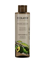 Ecolatier šampon za kosu - Nutrition & Strenght Organic avocado, 250 ml