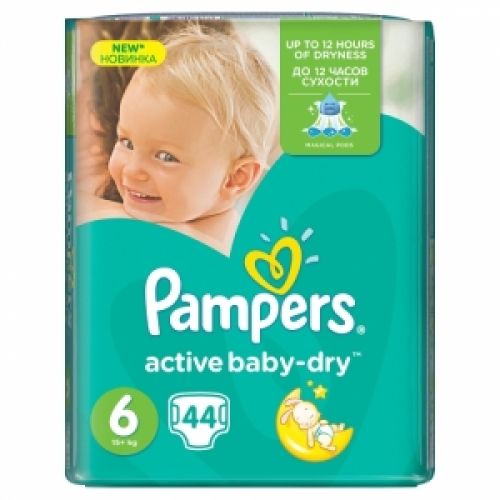 Pampers pelene extra large 6 Jumbo pack 15+kg 44kom - pelene za bebe