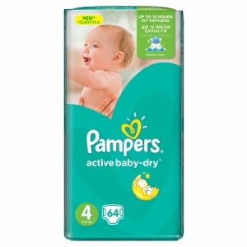 Pampers pelene maxi 4 Jumbo pack 7-14kg 64kom - pelene za bebe